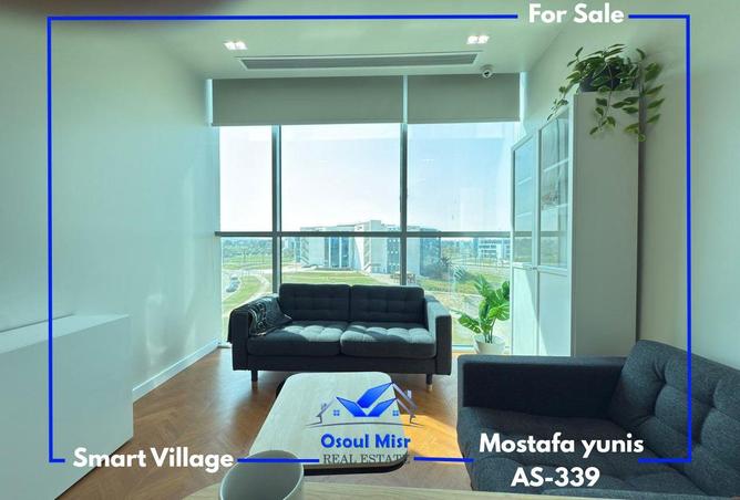 66951410 - صورة العقار 2