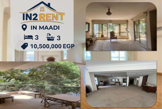 8417635 - الصورة الرئيسية للعقار