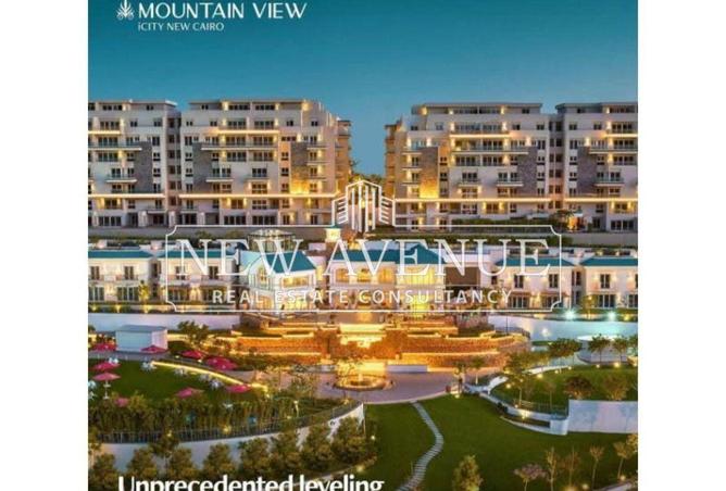 64389810 - صورة العقار 2