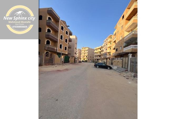 93527762 - صورة العقار 2