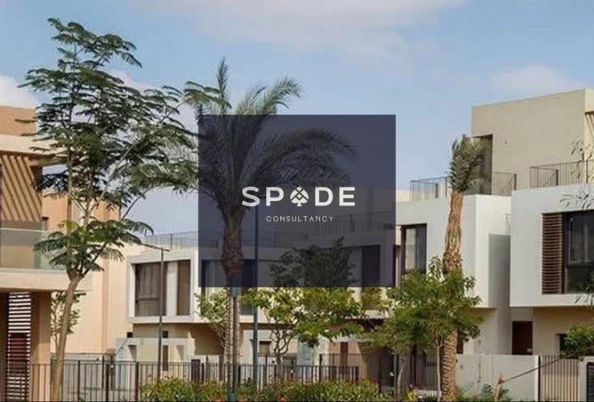 8431281 - Property Image 3