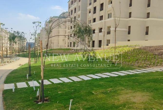 105729174 - صورة العقار 2