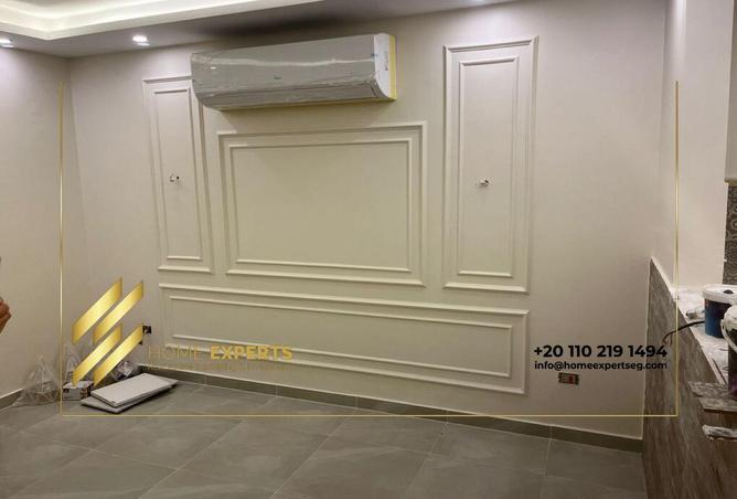 52192447 - صورة العقار 2