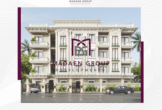 76239092 - صورة العقار 2