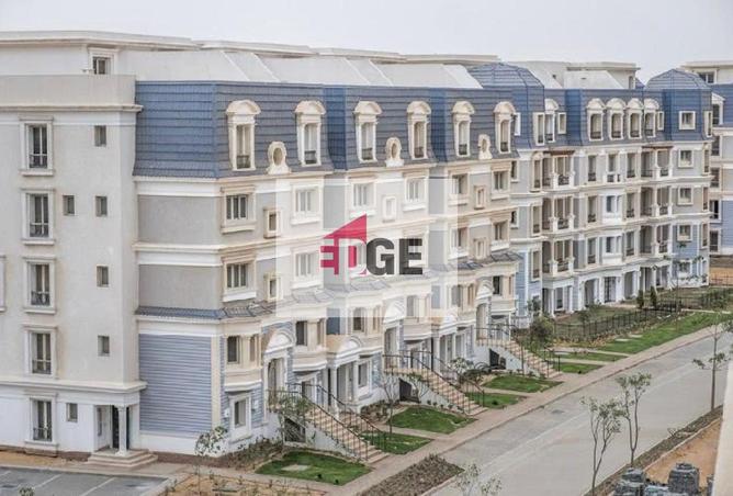 65657724 - صورة العقار 2