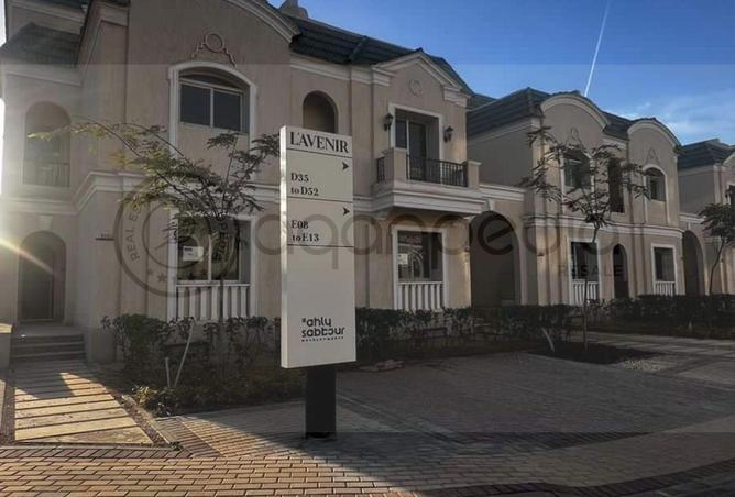 52195387 - Property Image 3