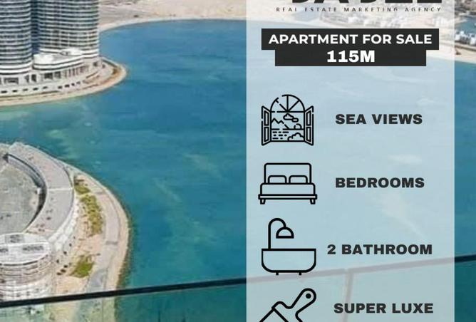 8634176 - صورة العقار 2