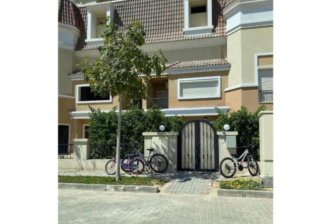 8547379 - صورة العقار 3