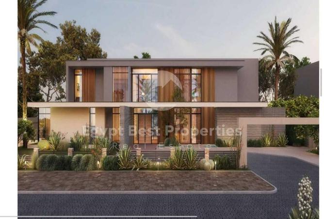 8470397 - صورة العقار 2