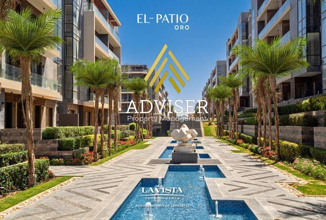 56505733 - صورة العقار 3