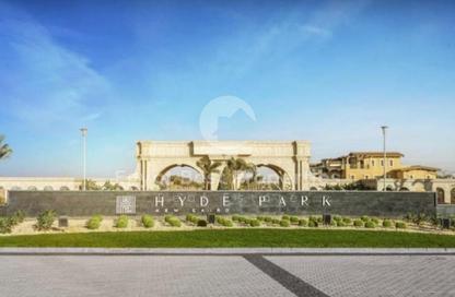 شقة - 2 - 2 للبيع في مول هايد بارك بيزنس - شارع التسعين الجنوبي - التجمع الخامس - مدينة القاهرة الجديدة - القاهرة