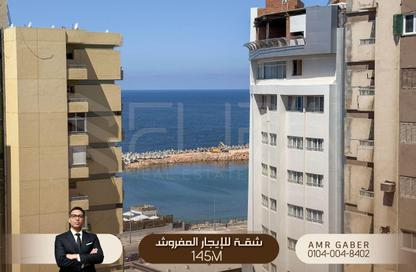 شقة - 2 غرف نوم - 1 حمام للايجار في شارع الاقبال - لوران - حي شرق - الاسكندرية