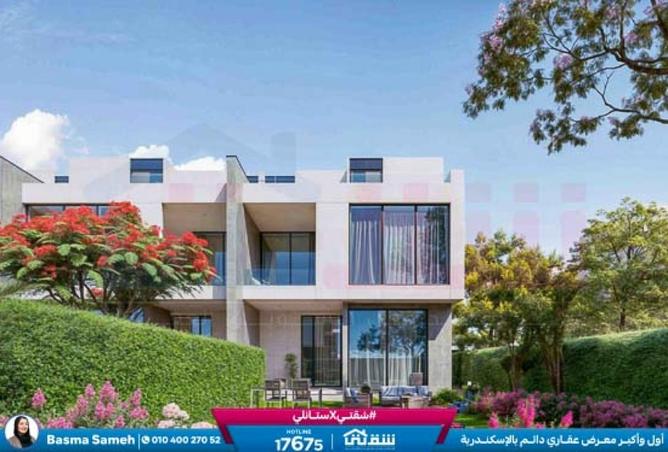 8564425 - Property Main Image