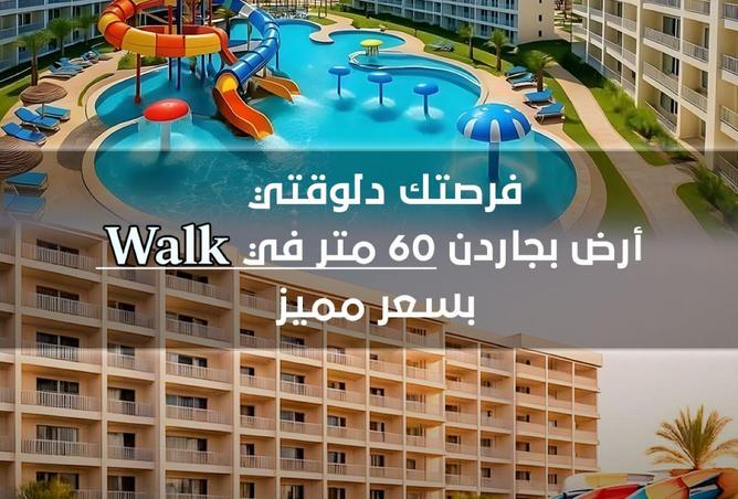 75127939 - Property Main Image
