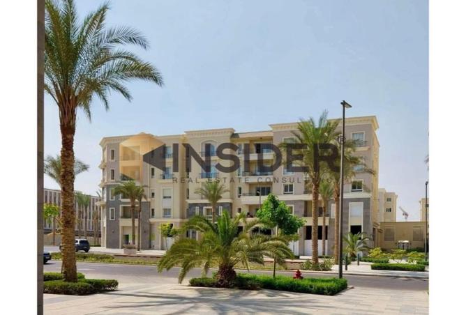 8557577 - Property Image 2