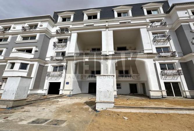 8513586 - Property Main Image