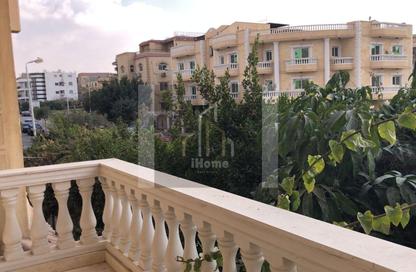شقة - 3 غرف نوم - 2 حمامات للايجار في شارع 17 - الحي الخامس - التجمع الخامس - مدينة القاهرة الجديدة - القاهرة شقة - 3 غرف نوم - 2 حمامات للايجار في شارع 17 - الحي الخامس - التجمع الخامس - مدينة القاهرة الجديدة - القاهرة