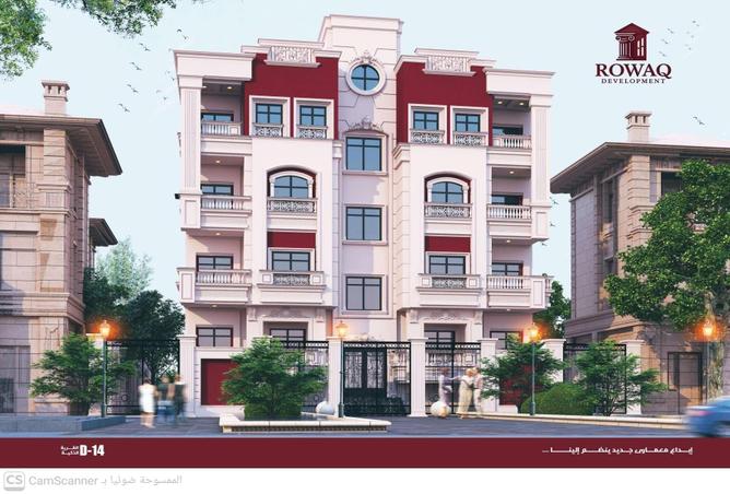 55751486 - Property Image 2