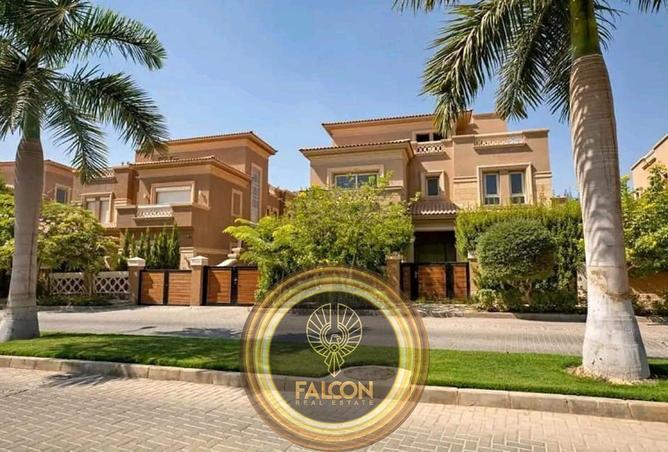 8686953 - صورة العقار 3