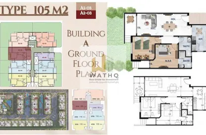 Apartment - 2 Bedrooms - 2 Bathrooms for sale in Green Revolution - Sheikh Zayed Compounds - Sheikh Zayed City - Giza
