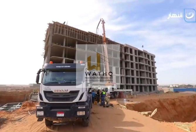 57501980 - صورة العقار 2