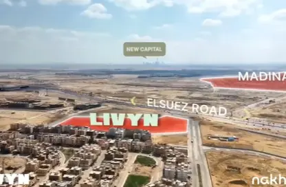 Apartment - 1 Bedroom - 2 Bathrooms for sale in Shorouk City - Cairo