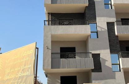 Apartment - 3 Bedrooms - 2 Bathrooms for sale in Al Nawadi St - Hadayek October - 6 October City - Giza