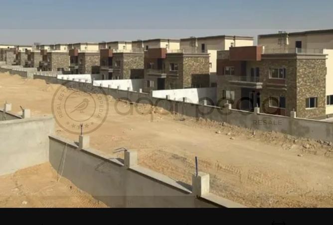 62892461 - صورة العقار 3