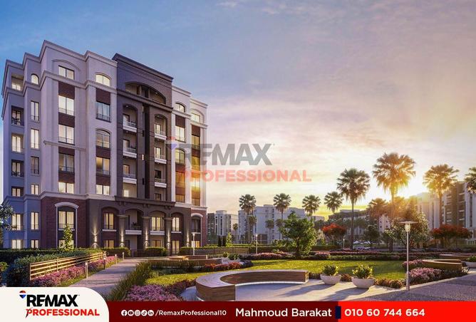 8572611 - الصورة الرئيسية للعقار