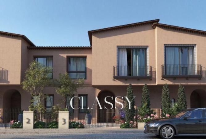 8419606 - الصورة الرئيسية للعقار