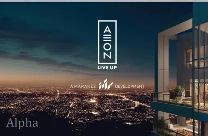 Apartment - Studio - 1 Bathroom for rent in Aeon - 6 October Compounds - 6 October City - Giza