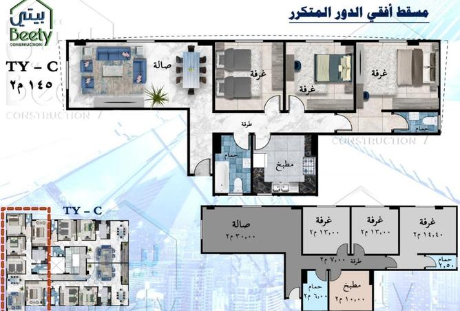 70097749 - Property Image 3