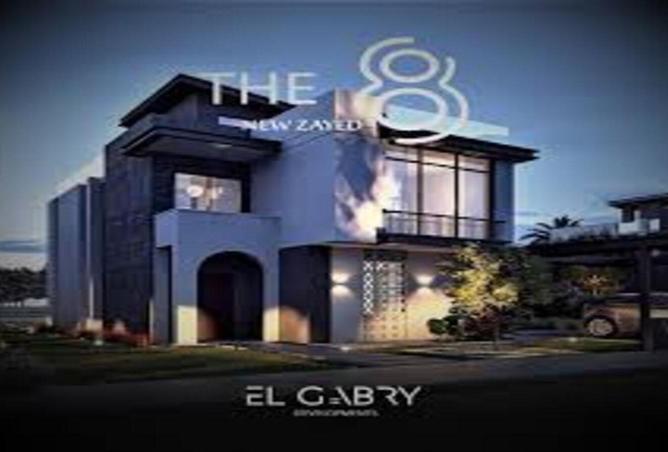 63381847 - Property Image 3