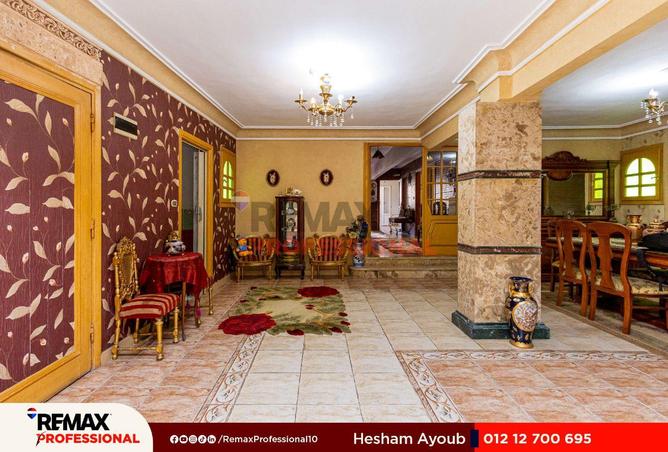 59991288 - Property Image 3