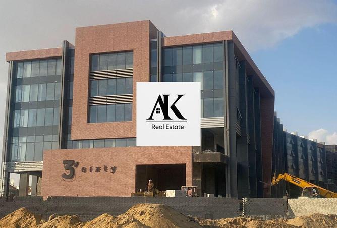 8689929 - Property Image 3