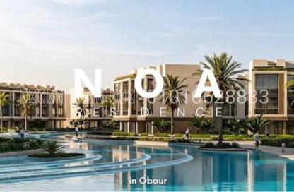 Duplex - 4 Bedrooms - 4 Bathrooms for sale in Doctor Samira Moussa St. - 5th District - Obour City - Qalyubia