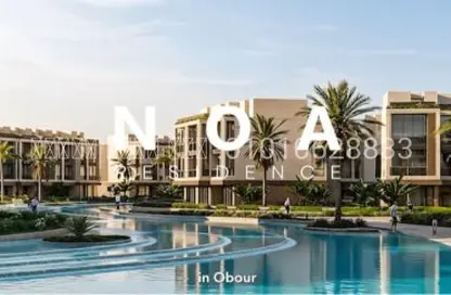 دوبلكس - 4 غرف نوم - 4 حمامات للبيع في شارع دكتور سميرة موسي - الحي الخامس - مدينة العبور - القليوبية