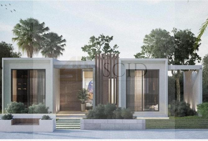 87512536 - Property Main Image