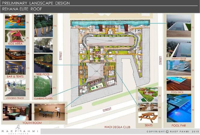 52184611 - صورة العقار 2