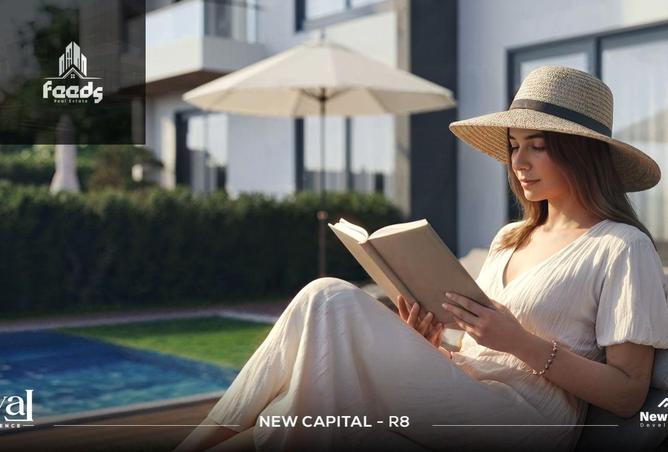 76230984 - صورة العقار 3