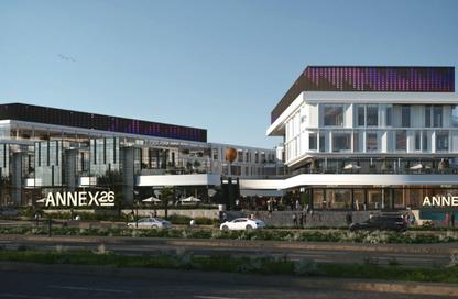 مساحات مكتبية - استوديو - 1 للبيع في 26 انيكس مول - محور 26 يوليو - مدينة 6 أكتوبر - الجيزة مساحات مكتبية - استوديو - 1 للبيع في 26 انيكس مول - محور 26 يوليو - مدينة 6 أكتوبر - الجيزة