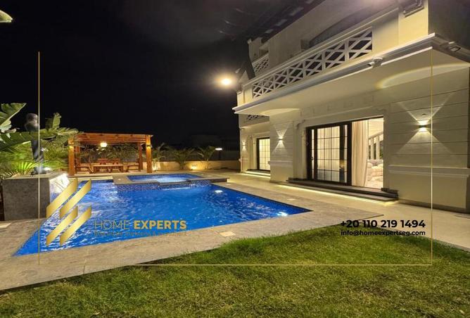 8671477 - Property Image 2