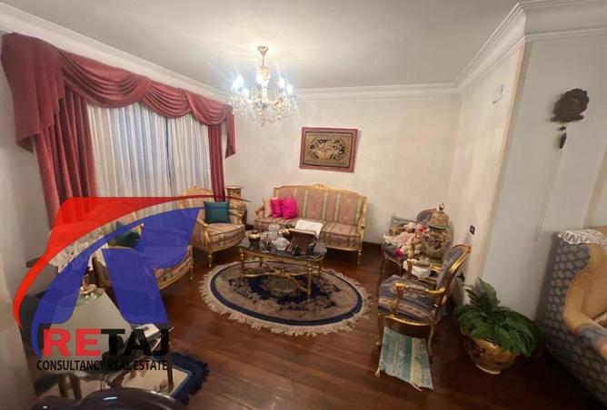 76507545 - الصورة الرئيسية للعقار