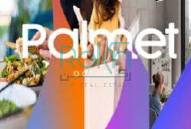 8678039 - Property Image 2