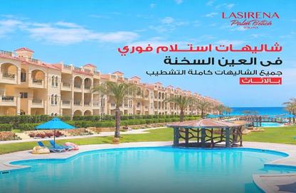 شاليه - 3 غرف نوم - 2 حمامات للبيع في لاسيرينا بالم بيتش - العين السخنة - السويس