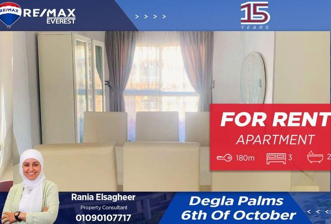 8593844 - Property Main Image