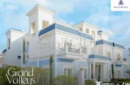 فيلا - 4 غرف نوم - 3 حمامات للبيع في ماونتن فيو جراند فاليز - العاصمة الإدارية الجديدة - القاهرة
