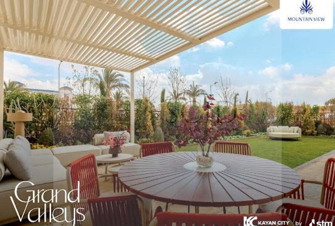 58496842 - صورة العقار 3