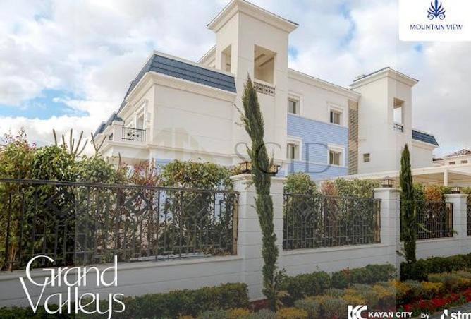 58496842 - صورة العقار 2