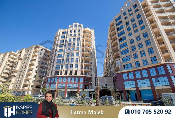 55251349 - Property Image 3